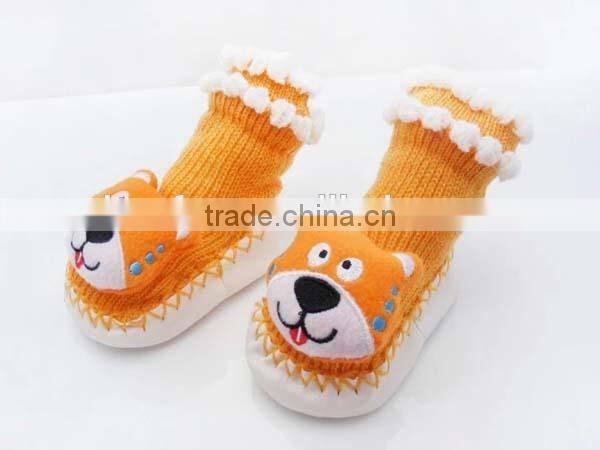 Cartoon Animal Design Baby Shoes