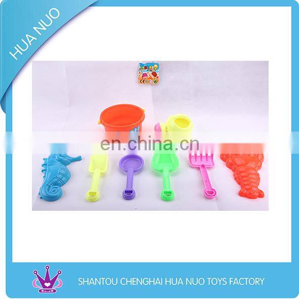 Kids favourite funny beach toys