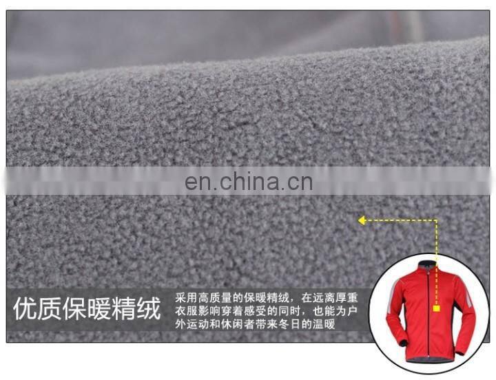Yihao Trade Assurance 2015 Winter Men's Cycling bike jacket mountain bike Jersey Outdoor Sport Wear Windproof