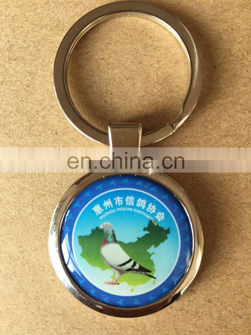 round blank metal keychain engraved logo or epoxy logo