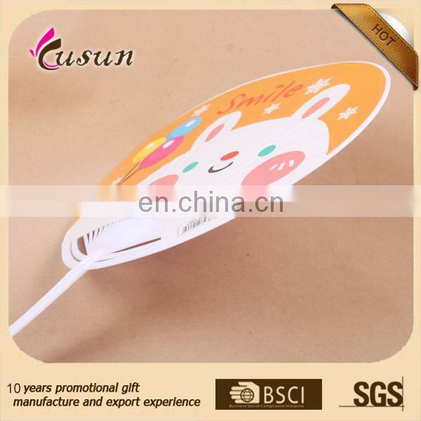 Cute PP hand fan for kids