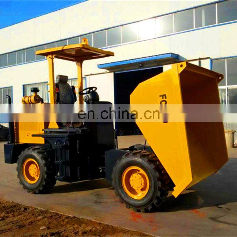 2013 5.0ton mini hot sale 4WD CE front Site dumper