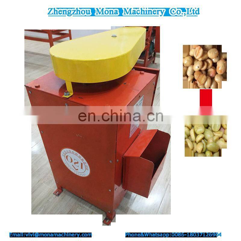 cheap price stainless steel coffee bean endocrap huller/coffee unglued machine/coffee bean spermoderm polisher