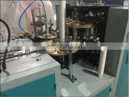 Water|coffee|milk|juice|hot drink|tea paper cup making machine in India