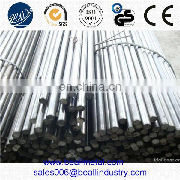 Steel iron square rod 201 202 301 304 304L 316 316L 310 439 630 660 HOT SALE!!!