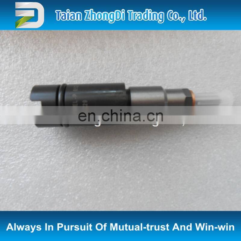 fuel injector 3975929