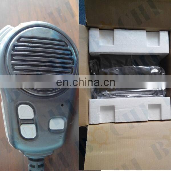 Boat HF SSB Transceiver