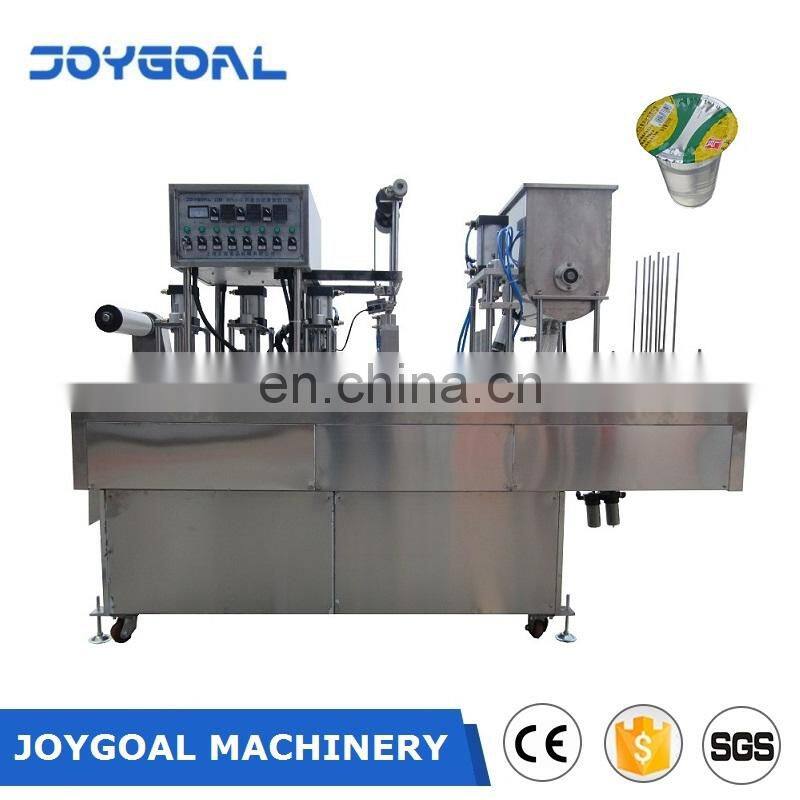 JOYGOAL Automatic aluminum tube filling and sealing machine