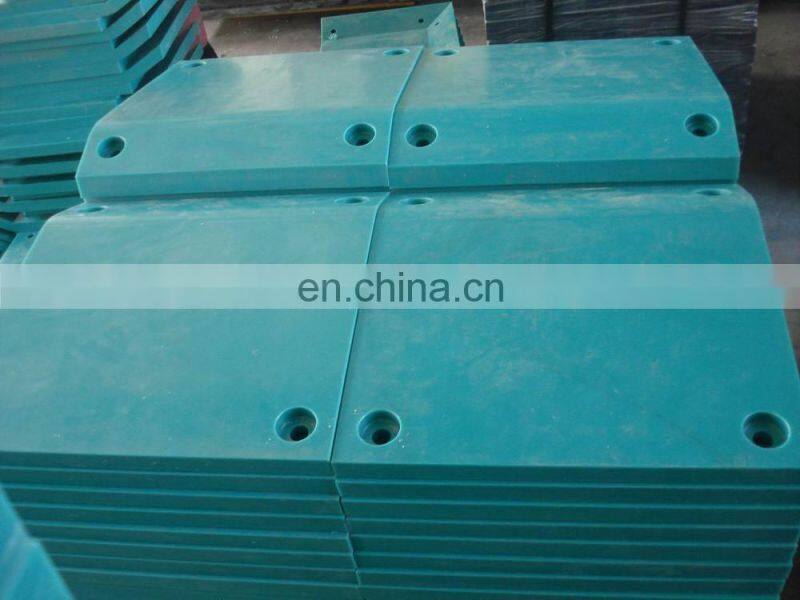 yellow color ESD UHMW-PE facing pad  Facing Pad of Rubber Fenders and Steel panel covered UHMW-PE facing pad for marine and dock