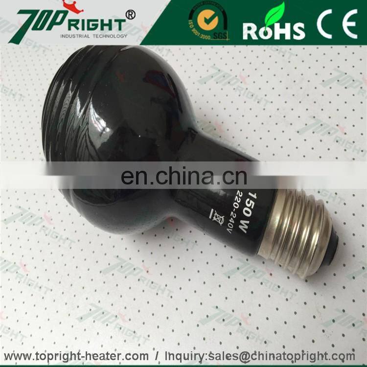ceramic heat resistance heater lamp light bulb for reptile pet brooder 75w