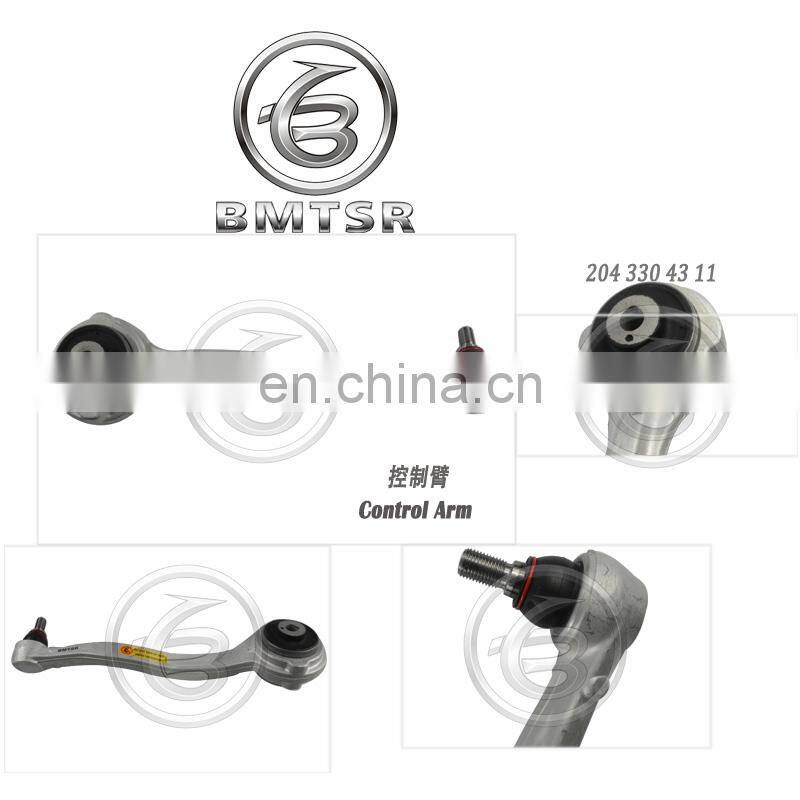 Guangzhou auto spare parts automobile control arm