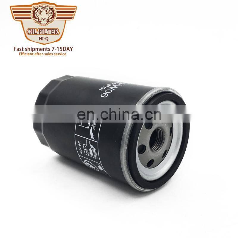 Auto Spare Parts japanese Car Oil Filter applied for OEM H14 W06
