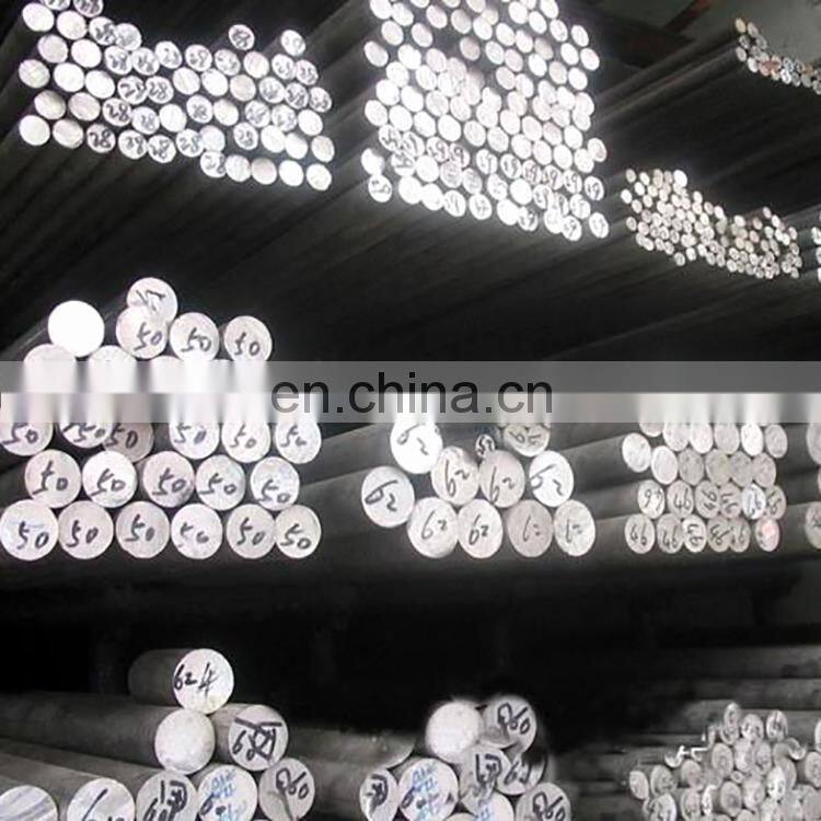 Wholesale aluminum rod bar 4032