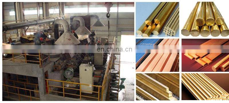 copper/brass/bronze wire /rod / sheet horizontal continuous casting machine