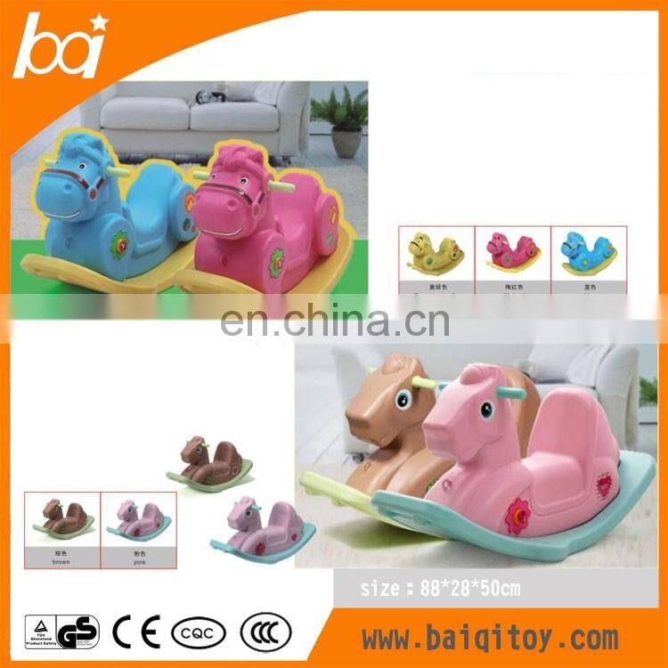 Design Single Swing, Kids Plastic Swing With Giraffe