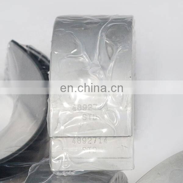 4892715 Diesel Engine Rod Bearing 4892715 diesel engine truck parts