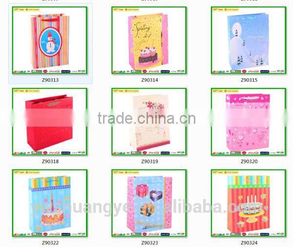 Luxury Custom gift paper bag,factory brown paper bag