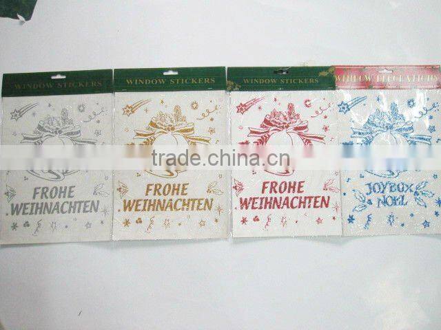 Vinyl Glitter Window Sticker