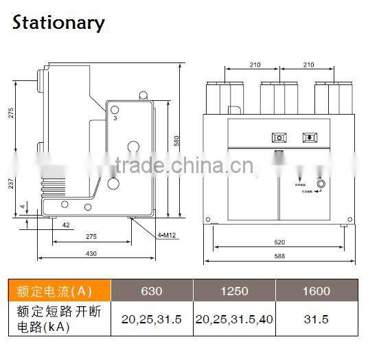 11KV 33KV 36KV Indoor or outdoor High voltage Vacuum Circuit Breaker