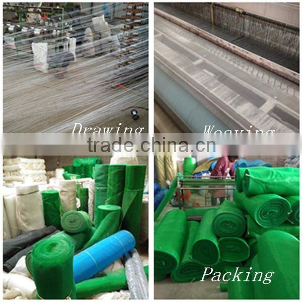 Nylon greenhouse insect net