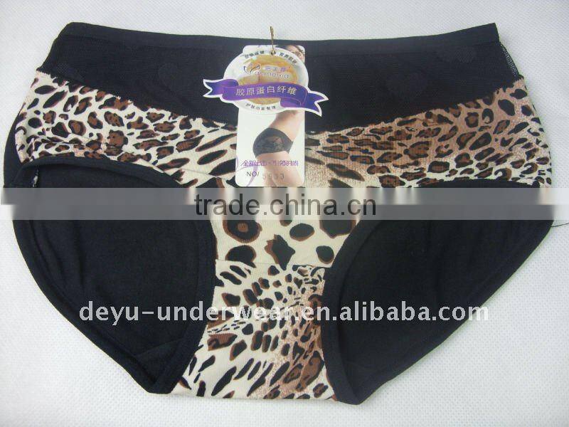 0.76USD Modal Colorful Cheap High-End Ladies Panties( jlhnk035)
