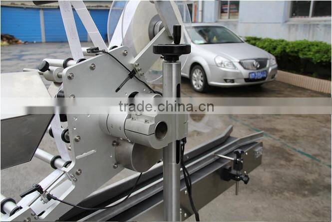 cosmetics plane labeling machine