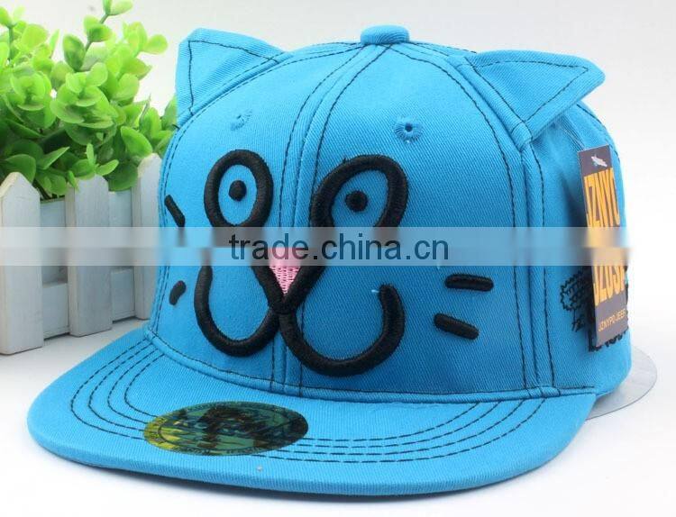 Cute Animal Cat Head Embroideried Unisex Kids Cap Flat Brim