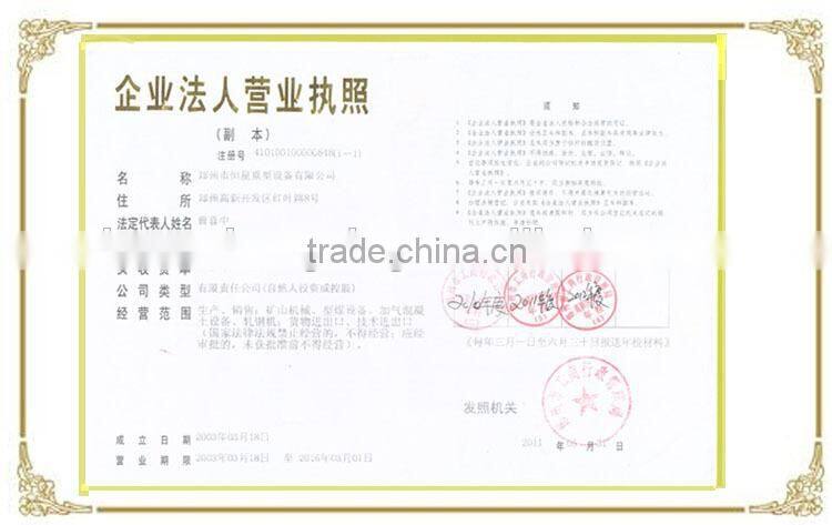 good stone mining impact crusher/impact crusher for stone