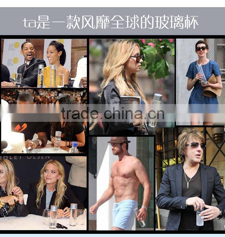 Glass made Fahion water bottle with bag