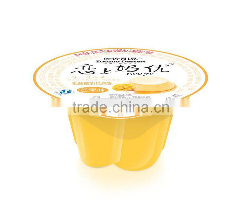 80g delicious good quality fruit cup jelly