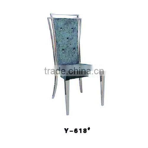 top grade furniture chairs(Y-618#)