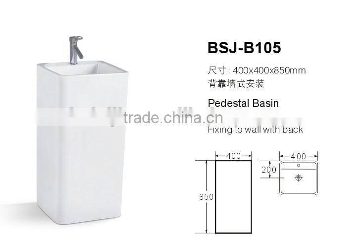 Top china one piece freestanding pedestal basin/bathroom sink (BSJ-B105)