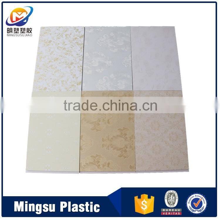China supplier high quality ceiling sky wall paper