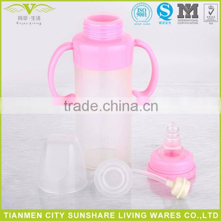 Silicone Milk Feeding Bottles Baby Bottles Infant Feeder Bottle