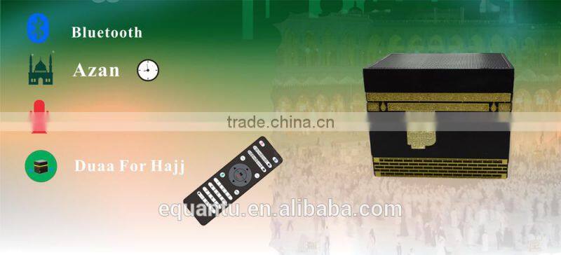 Free download quran mp3 free download speaker with factory price