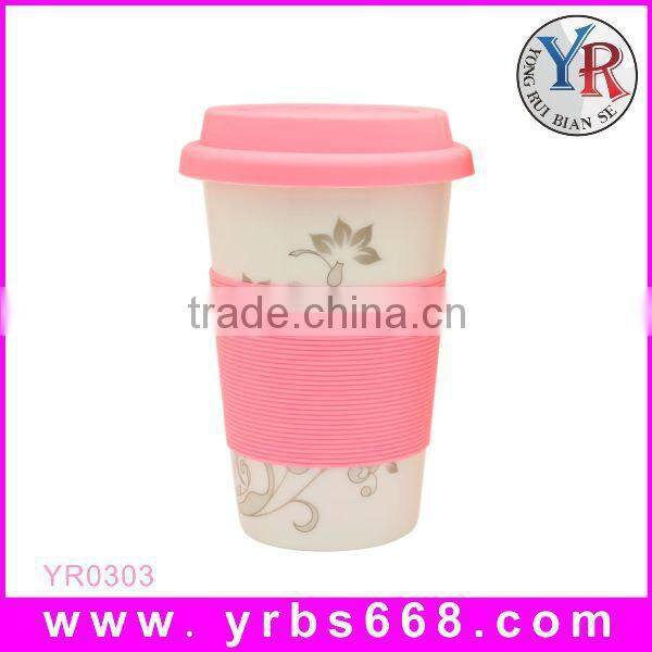 Best Quality V Shape Bone China Mug Color Changing Mug With Lid
