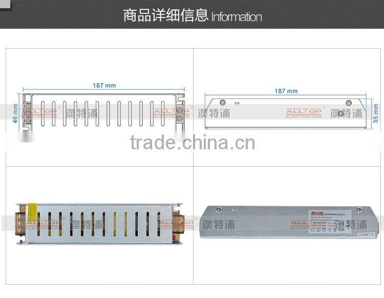 100w 24v Constant voltage led switching power supplies