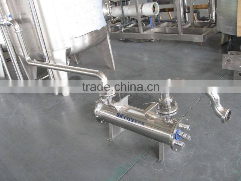 Automatic RO Water Treatment Plant Price