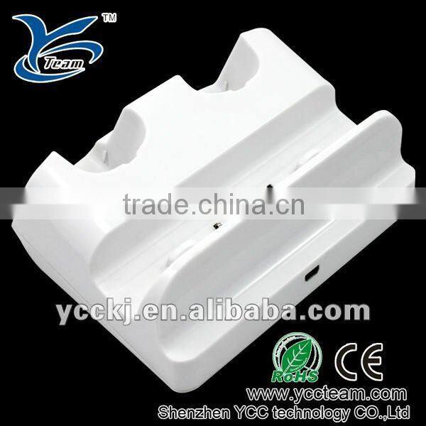 hot sell ! high quality game multi-charger station for WII U console,charger dock for wii made in china shenzhen wholesle price