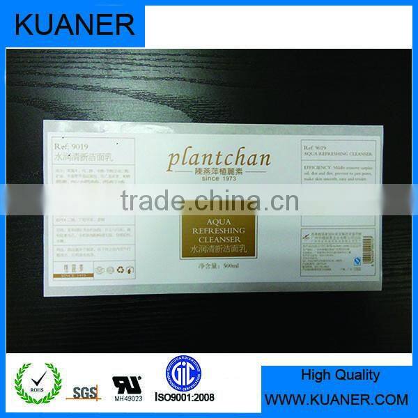 self adhesive label bottle label printing