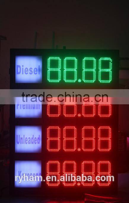 gas station led price sign/outdoor four number led gas price sign xxx moves