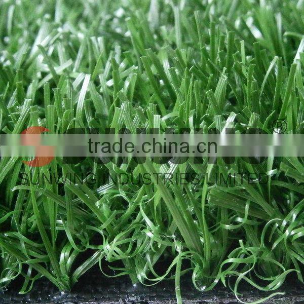 chinese useful synthetic turf artificial grass