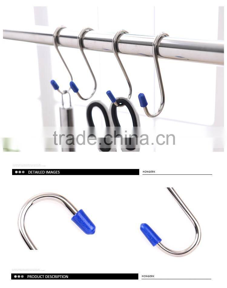 8cm Stainless Steel S bathroom hook