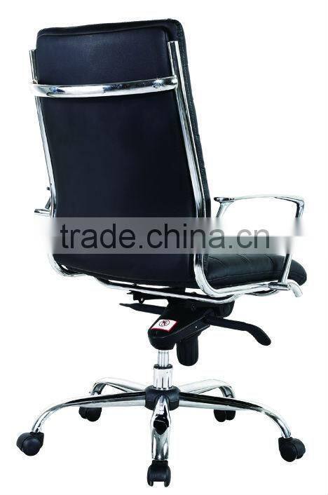 High Back Leather Chair