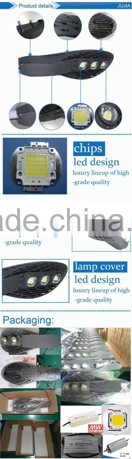 Outdoor highway IP65 36W-100W solar street light energy saving solave led street light