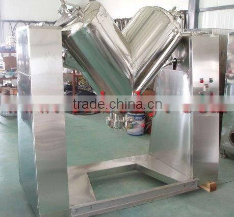 Model JB-V series high-efficient mixer machine