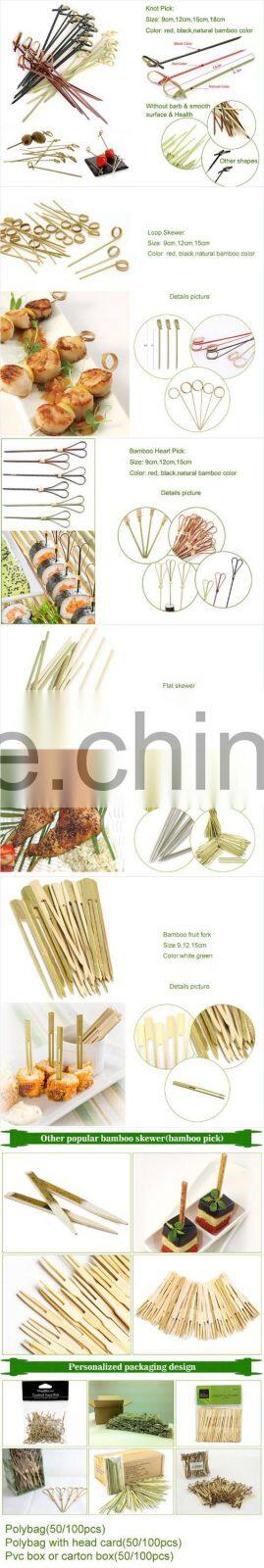 good quality eco-friendly heart-shape pick bamboo pastry pick