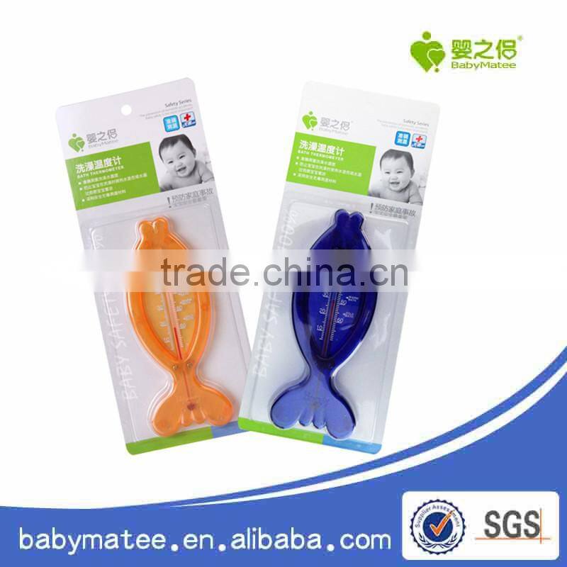 Babymatee Animal shape hot water temperature thermometer for measure water temperature, hot water temperature gauge