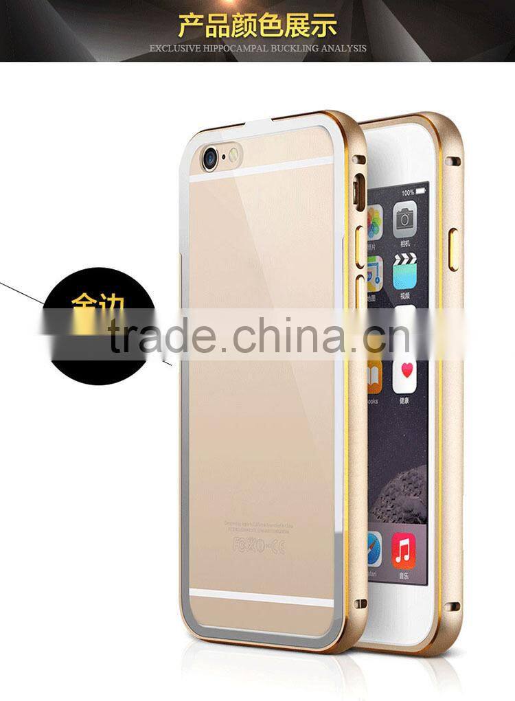 Case for iphone 6 Multiple Colors