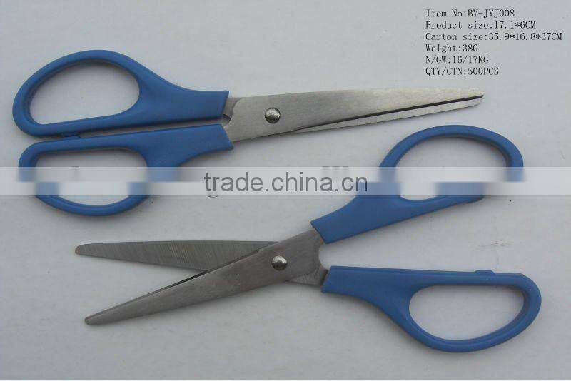 High Quatity Professional Stainless Steel Multifunction Household Scissors